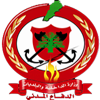 الدفاع المدني